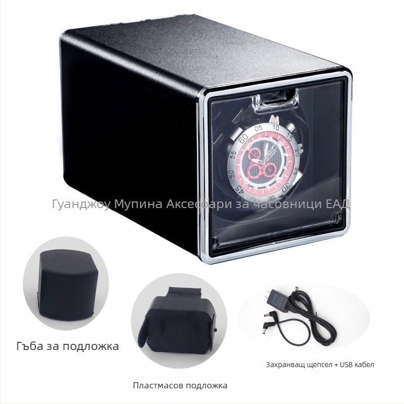 Компактно устройство за навиване на часовници с автоматично навиване, марка ZAPANAS, възможност за печат на лого, лицензиран частен етикет, опаковка 12 бр
