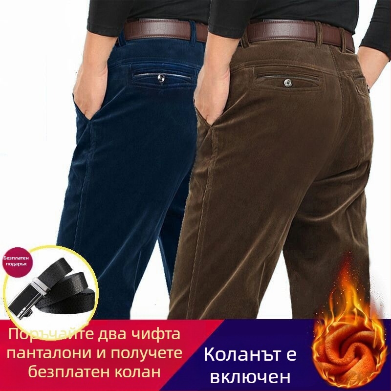 Мъжки панталони от corduroy, висока талия, свободен прав крак, есенно-зимни ежедневни панталони