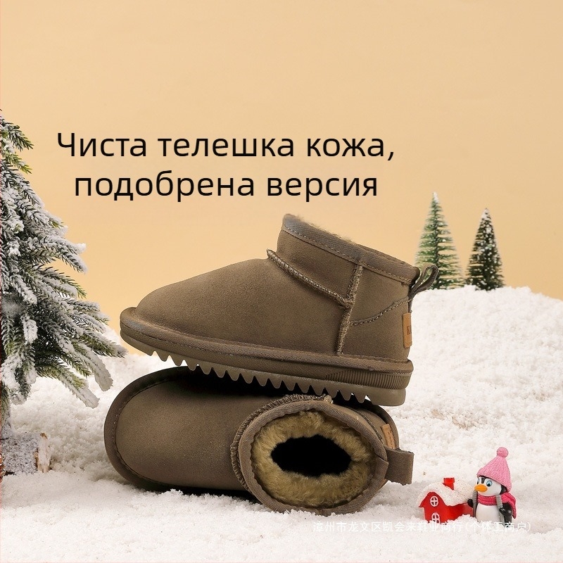 Детски ботуши за сняг от естествена телешка кожа, кожени, подплатени с флис, за деца на възраст 1–3 години