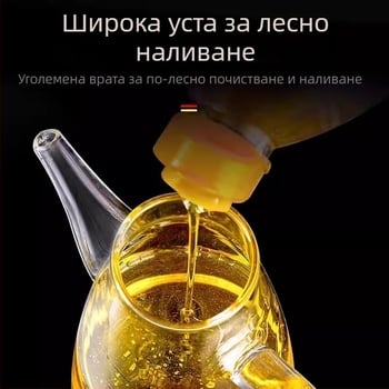 Duo One бутилка за олио от стъкло боросиликат, с печатано лого, голям капацитет, модерен стил
