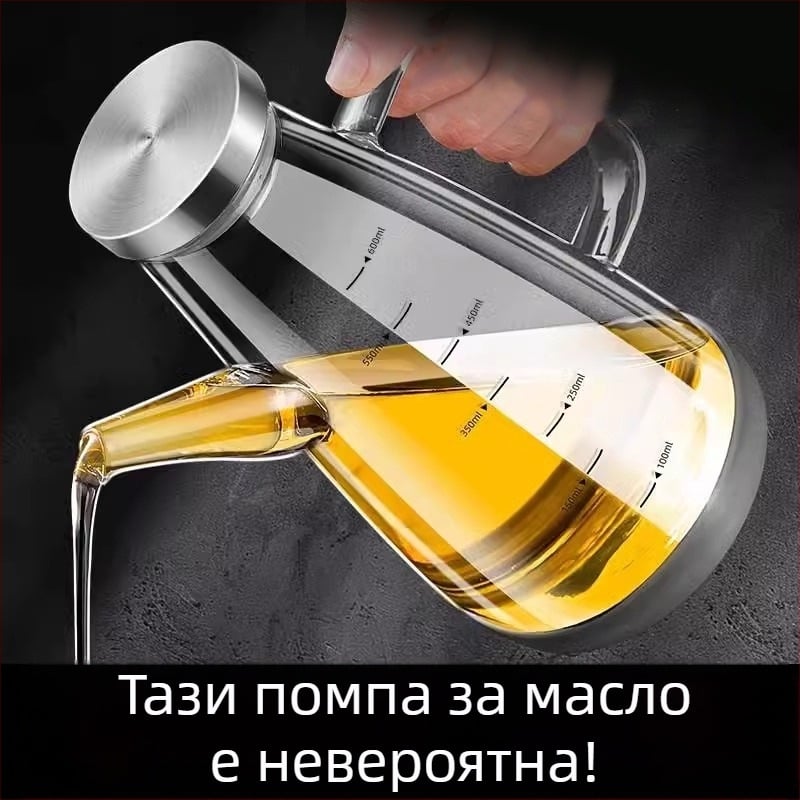 Duo One бутилка за олио от стъкло боросиликат, с печатано лого, голям капацитет, модерен стил