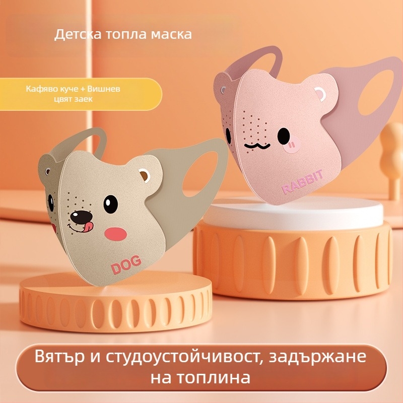 Детска топла маска с ушни ластици, полиестерно влакно, прахозащита, карикатурен принт, зимна