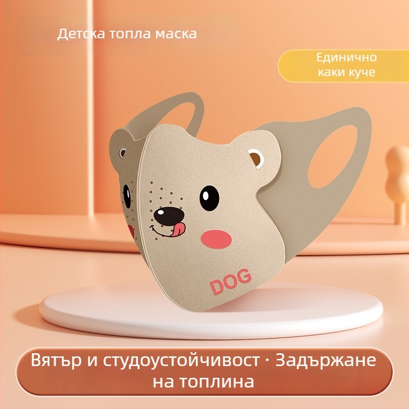 Детска топла маска с ушни ластици, полиестерно влакно, прахозащита, карикатурен принт, зимна