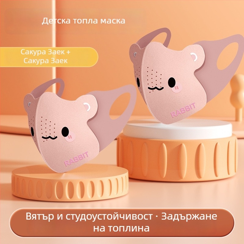 Детска топла маска с ушни ластици, полиестерно влакно, прахозащита, карикатурен принт, зимна