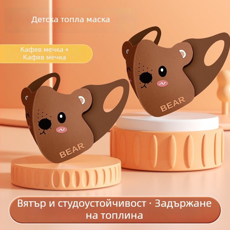 Детска топла маска с ушни ластици, полиестерно влакно, прахозащита, карикатурен принт, зимна