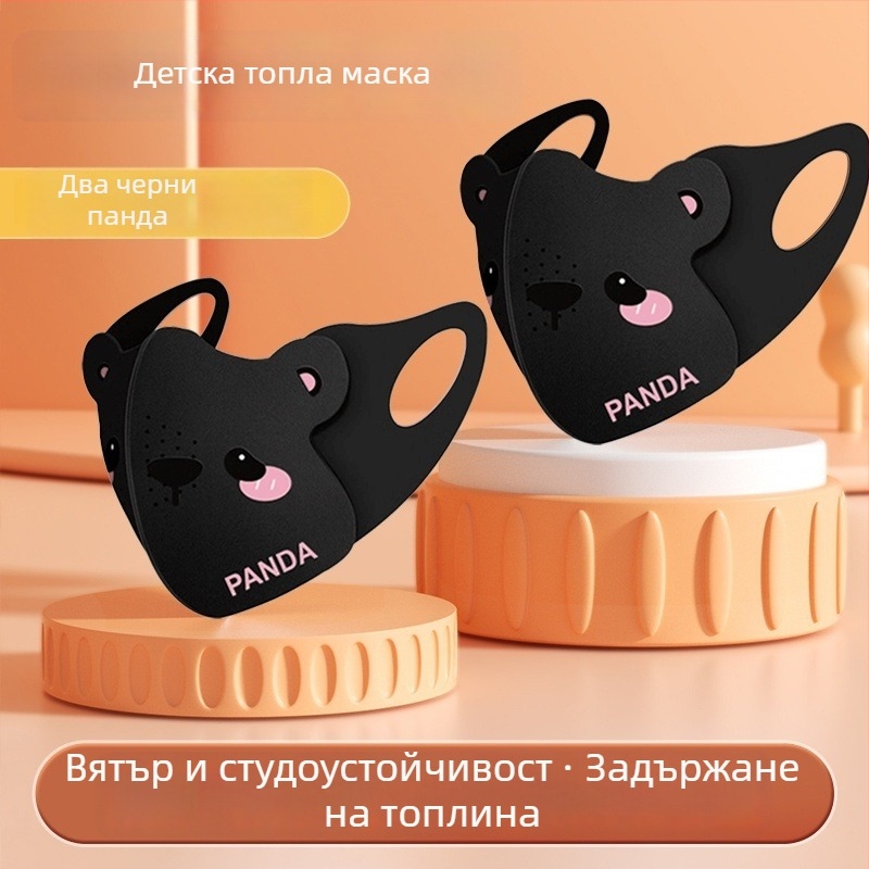 Детска топла маска с ушни ластици, полиестерно влакно, прахозащита, карикатурен принт, зимна