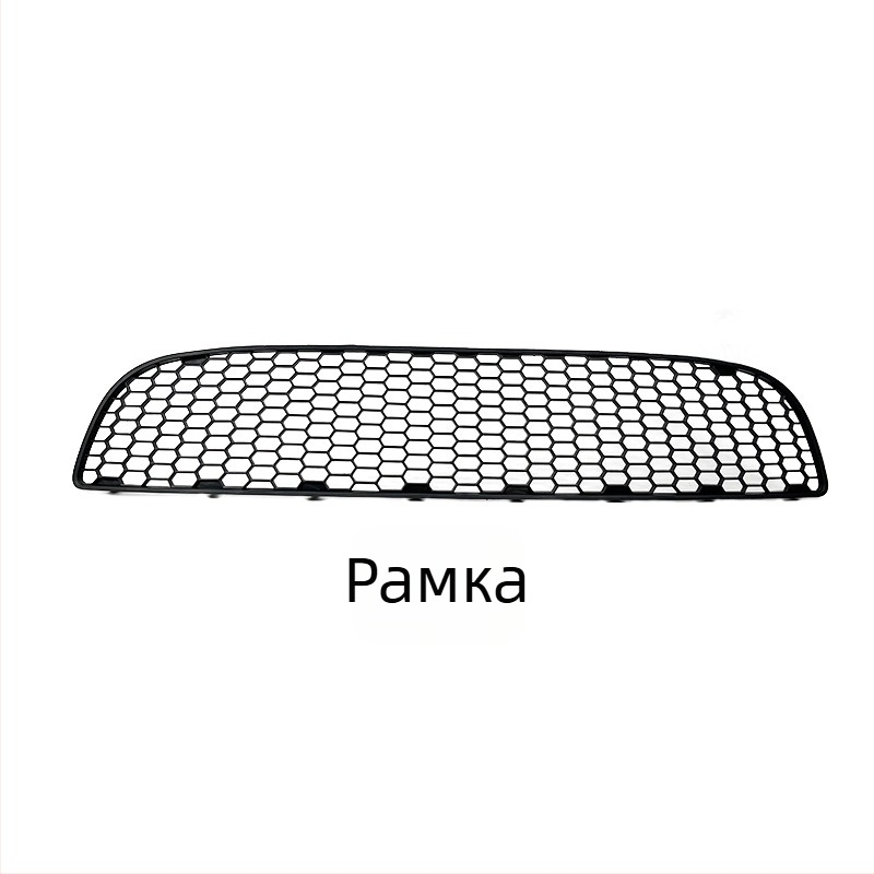 Предна рамка за мъгла за Beetle 06-10 с долна решетка и отражателна плоча (PP, 12V)