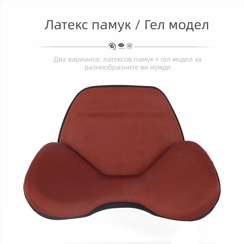 Anyicheju Автомобилна опора за ханша и талията — триизмерна конструкция, Ice Silk покритие, пълнеж Memory Cotton, едноцветна, персонализиране