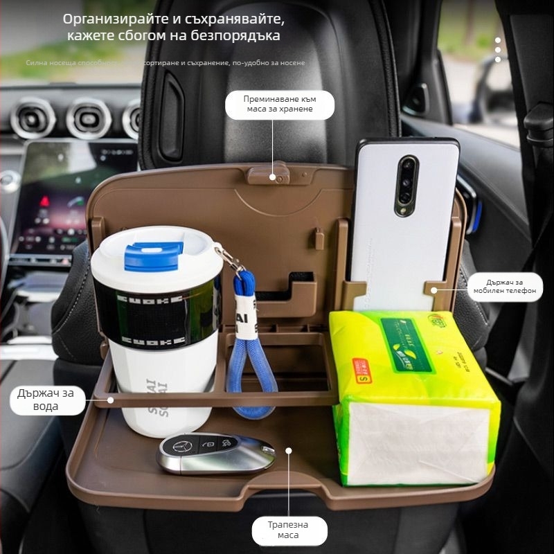 Автомобилен заден трапезен маса със сгъваем поднос и дървена конструкция, стенен монтаж, универсална съвместимост