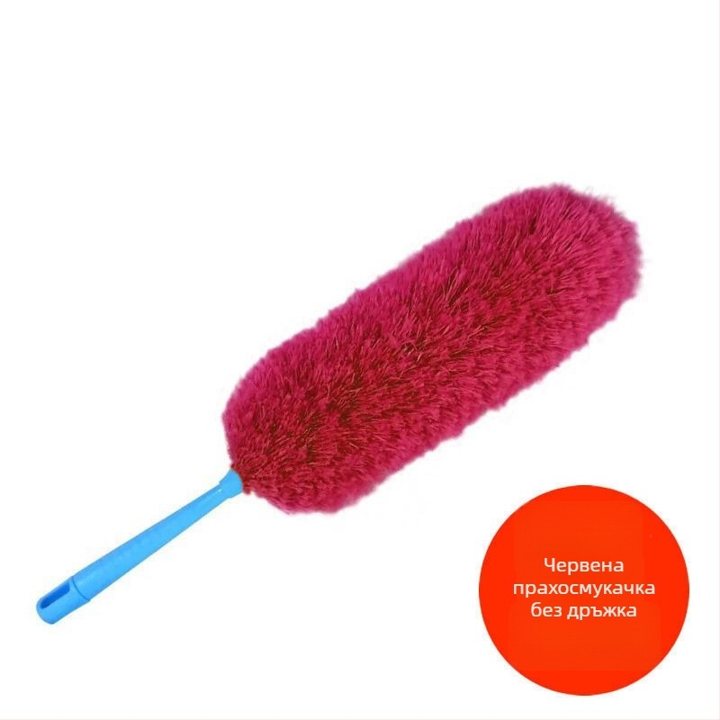 Jingsheng фибърна четка за прах с кръгла глава, 175 cm, за премахване на прах у дома и в колата