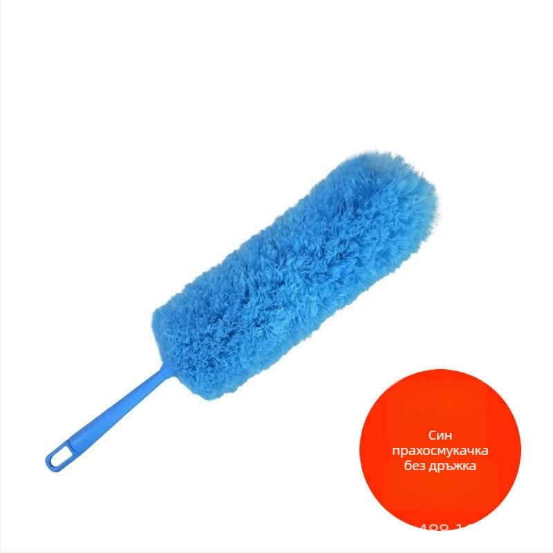 Jingsheng фибърна четка за прах с кръгла глава, 175 cm, за премахване на прах у дома и в колата