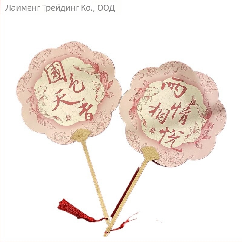 Дървен сватбен фен за шаферки – реквизит за снимки, подаръчна кутия, китайски стил