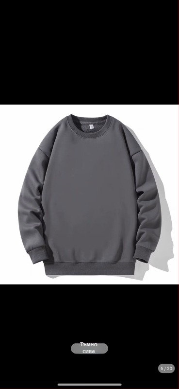 Пуловер в хонгконгски стил, кръгло деколте, дълги ръкави, 75% вискоза в памучна смес, удебелена тъкан, свободен силует, есен 2024, за мъже