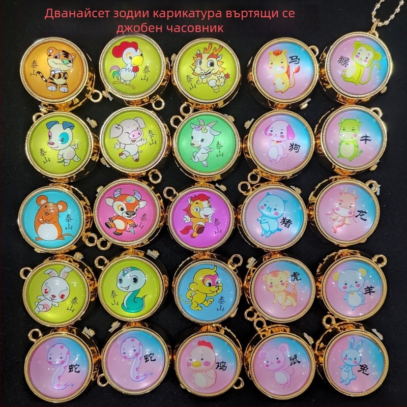 Карикатурен въртящ се джобен часовник‑висяк за деца, кварцов механизъм, кръгъл циферблат, корпус от сплав