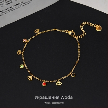 Глезенна гривна със звезди, луна и длан – титаниова стомана, неръждаема и не избледняваща повърхност, дамски аксесоар за крак с диамантени акценти, възможна персонализация