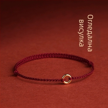 Гривна от въже – ръчно плетена, национален стил, унисекс, лято 2023, марка DU