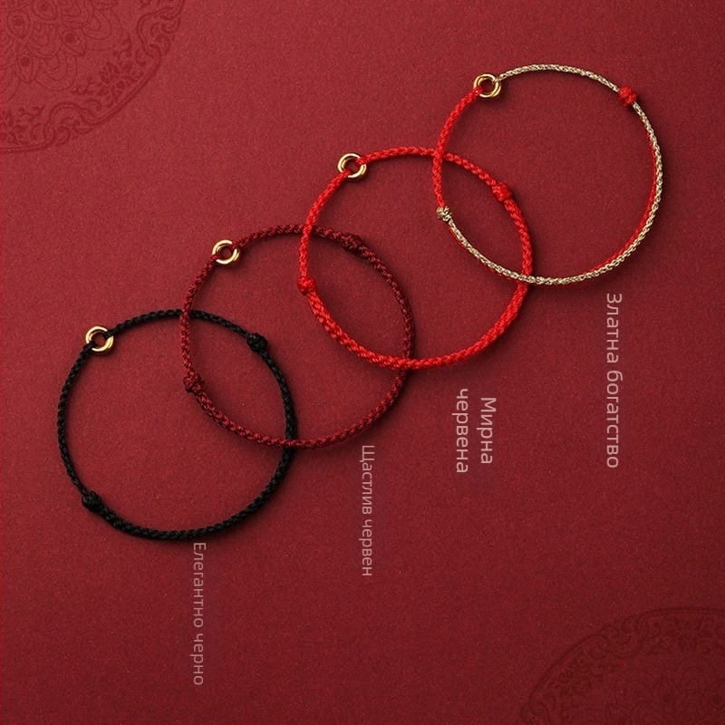 Гривна от въже – ръчно плетена, национален стил, унисекс, лято 2023, марка DU