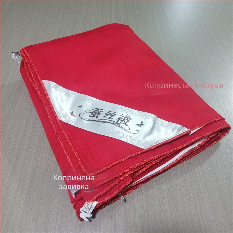 Покривало за завивка от 100% памук, райета и пионова флорална шарка, жакардов сатен, реактивен печат и боядисване