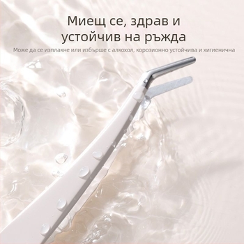 Пинсети за изкуствени мигли за начинаещи – прецизни, неръждаема стомана, произход Yangjiang