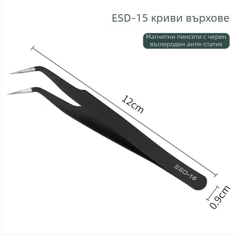 Пинсети за изкуствени мигли за начинаещи – прецизни, неръждаема стомана, произход Yangjiang