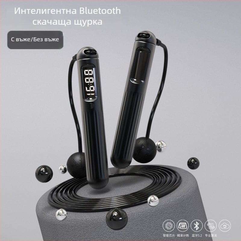 Yin Fire Смарт Bluetooth джъмп роуп със преброяване, безжично, ABS корпус, тежести топчета