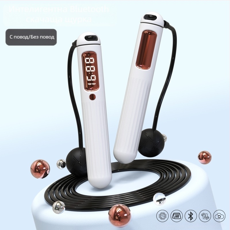 Yin Fire Смарт Bluetooth джъмп роуп със преброяване, безжично, ABS корпус, тежести топчета