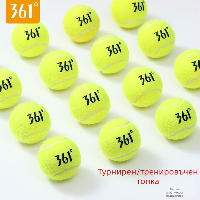 Тенис треньор за единични отскокове, висока еластичност, самостоятелна игра, полипропилен