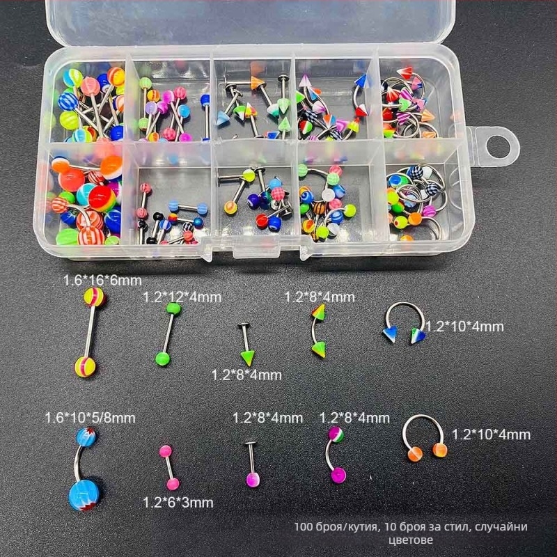 Комплект пирсинг бижута — неръждаема стомана, електроплакиране, U-образна форма; включва носна халка, носна шпилка, пирсинг за вежди, пъпна халка