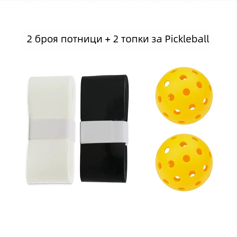 Pickleball лента за хват на ракета, материал: копринено цвете, нехлъзгаща се, абсорбираща пот, латексова лента за хват