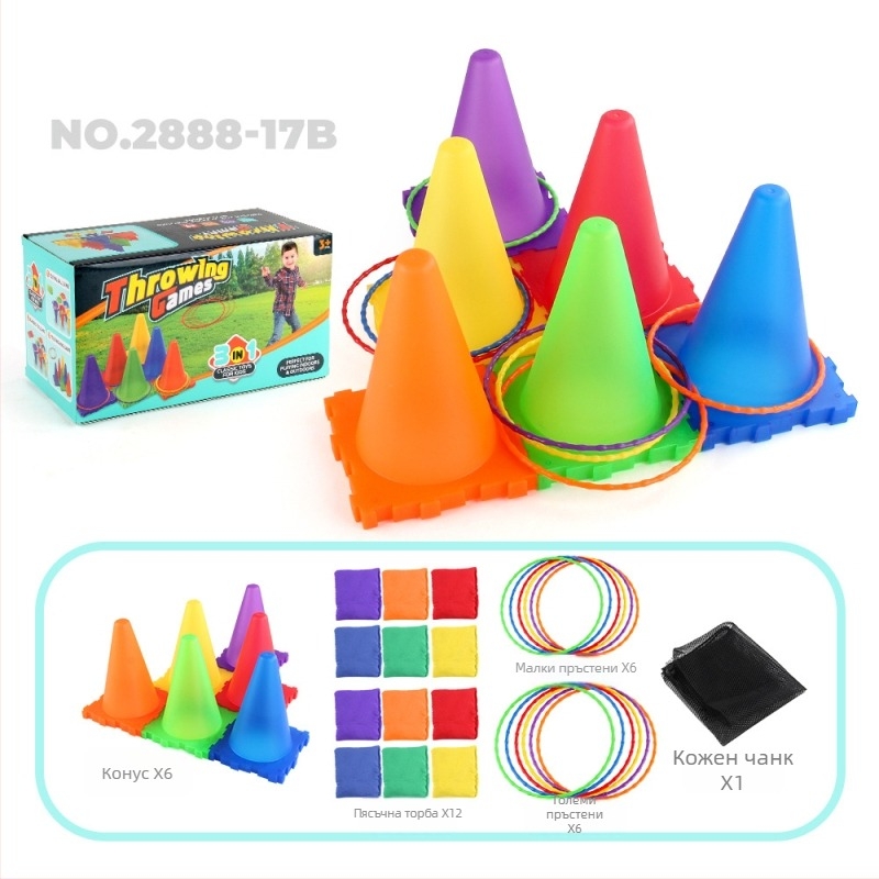 Пластмасови пръстени за хвърляне с дизайн на сладоледен конус – светещи, три в едно сетивно обучение (материал: пластмаса; функция: пръстени за хвърляне; възраст: 4–6; светещи елементи; три в едно)