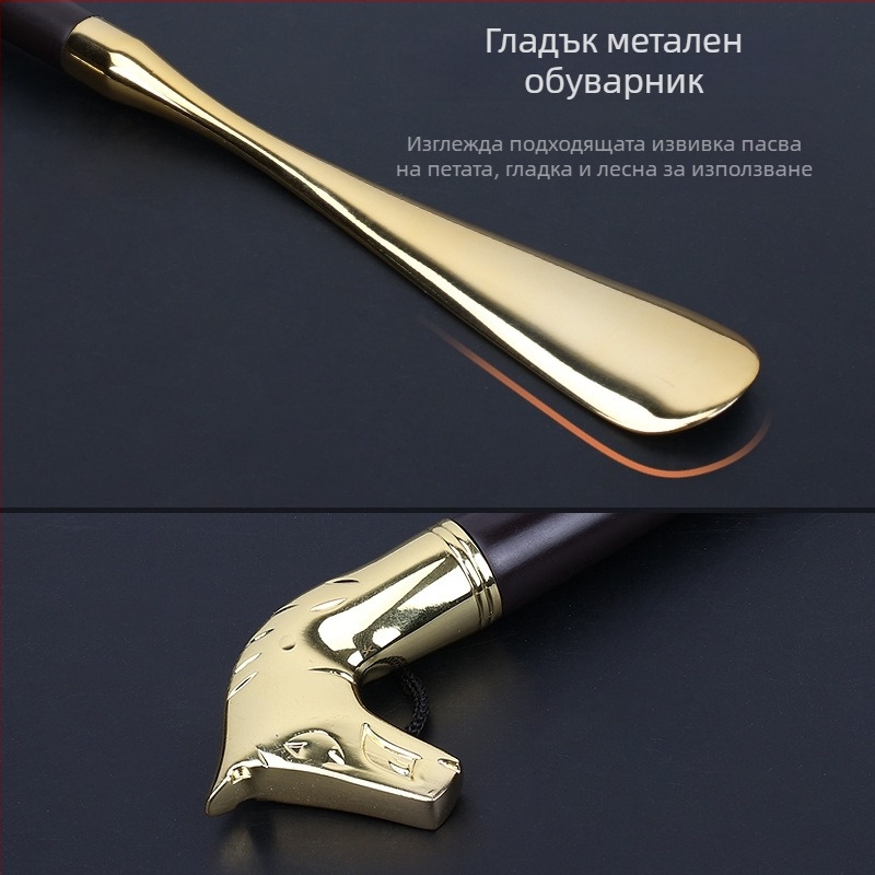 Луксозен обувен щеп с глава на лъв и глава на кон, мотив от дванадесет зодии, дървен корпус с покритие от сплав, дължина 32 см, модел XB137, Yingte