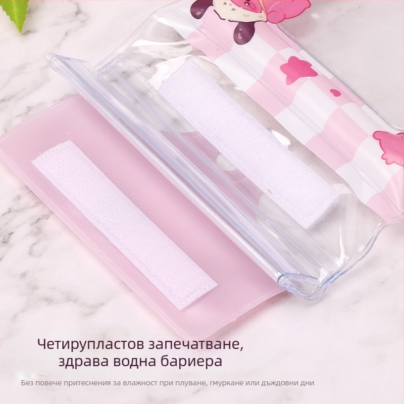 Водоустойчива чанта за телефон с тъчскрийн, карикатурен дизайн, PVC материал, три сгъвания с въздушна възглавница и презрамка за носене на врата