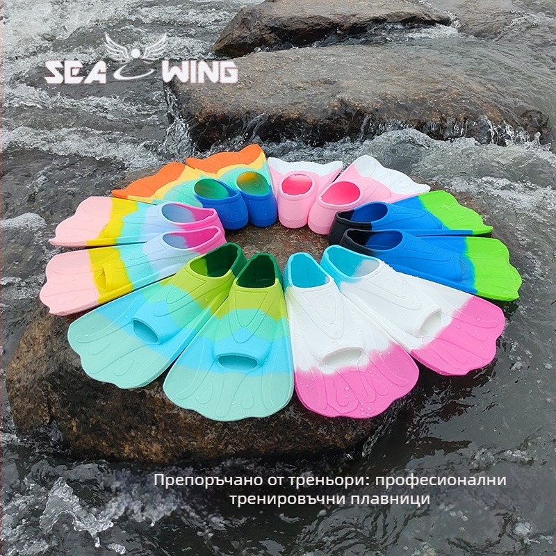 Силиконови плавници с форма на пеперуда за възрастни и деца – тренировъчни финове за свободно плуване и гмуркане
