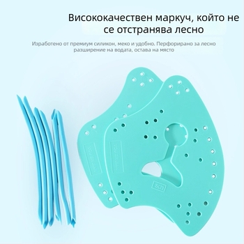 Плувни ръчни плавници AX-стил за тренировка, за възрастни и деца, PP материал, персонализируеми, Други