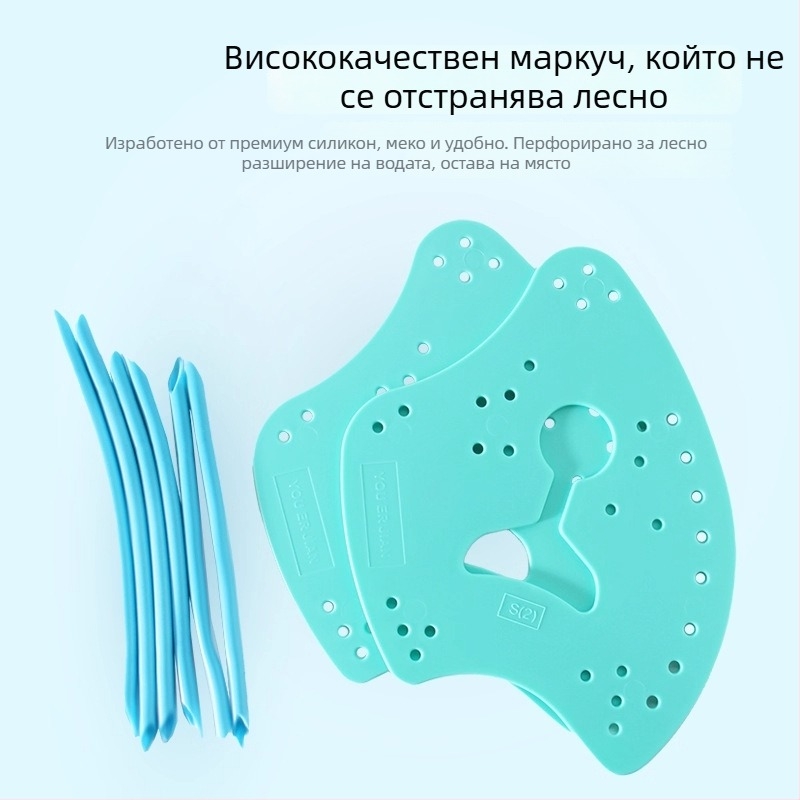 Плувни ръчни плавници AX-стил за тренировка, за възрастни и деца, PP материал, персонализируеми, Други