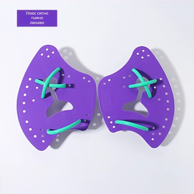 Плувни ръчни плавници AX-стил за тренировка, за възрастни и деца, PP материал, персонализируеми, Други