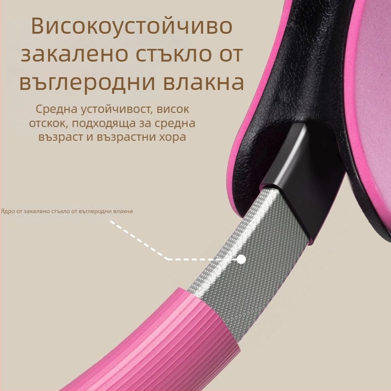Пръстени за резистентност на краката – подходящи за възрастни, многофункционални, йога/пилатес пръстени за трениране на крака
