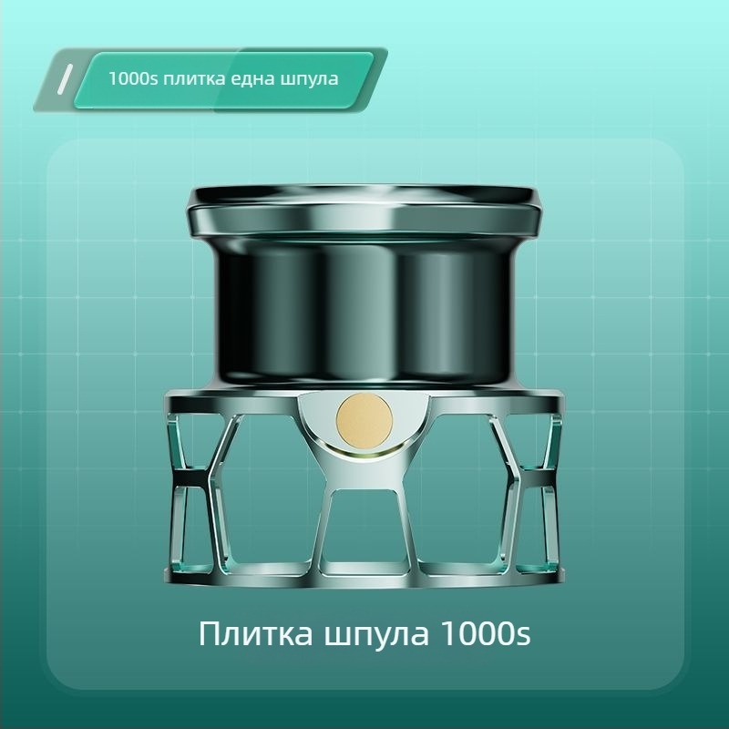 Kawasawa спининг макара, цял метален корпус, преден драг, дълъг заброс