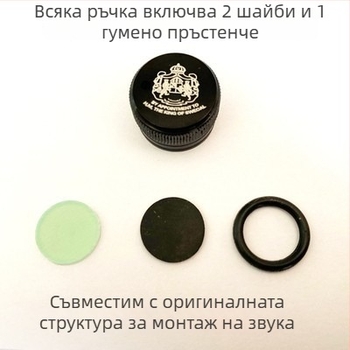 Vibona Прецизно настройващо копче за ABU Water Drop Wheel – съвместимо с поколения 3–5, Механично спиране, с уплътнение