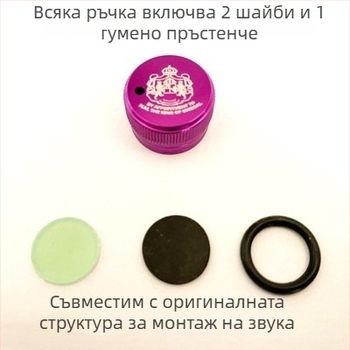 Vibona Прецизно настройващо копче за ABU Water Drop Wheel – съвместимо с поколения 3–5, Механично спиране, с уплътнение