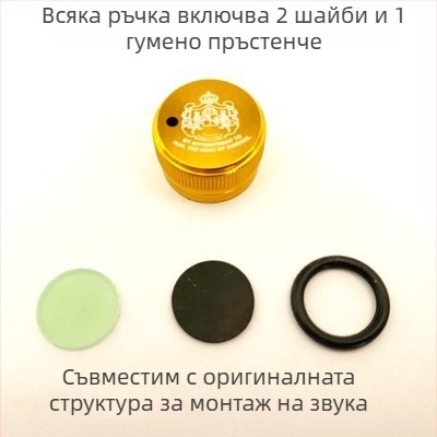 Vibona Прецизно настройващо копче за ABU Water Drop Wheel – съвместимо с поколения 3–5, Механично спиране, с уплътнение