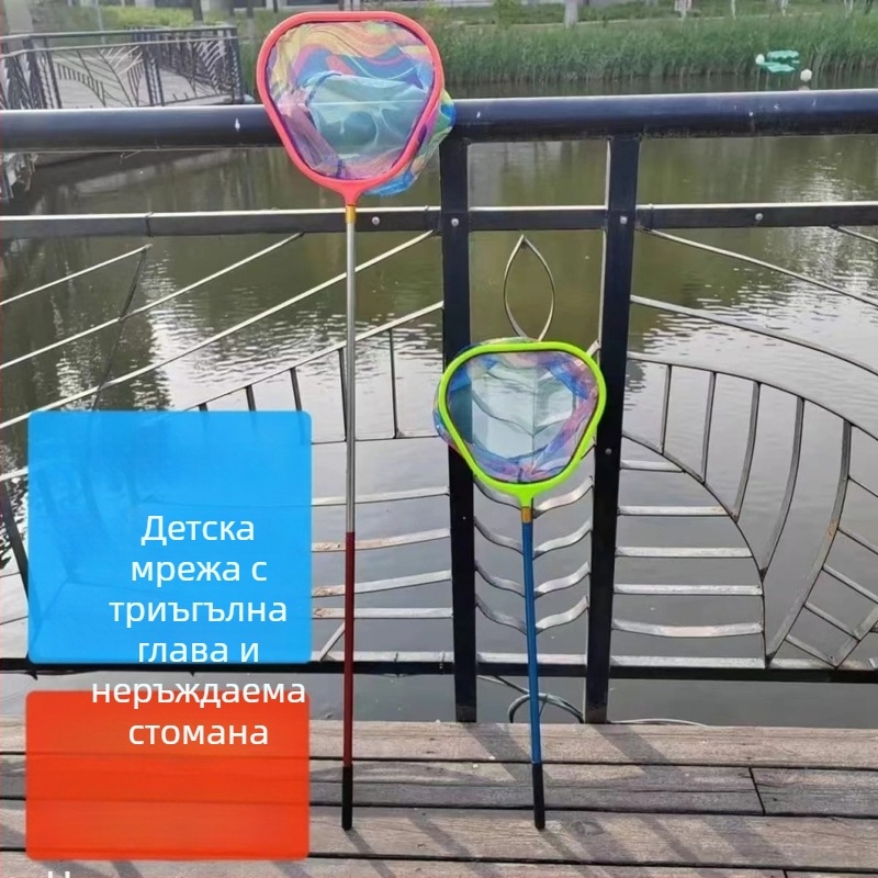 Детска неръждаема телескопична риболовна мрежа с фина мрежа и висока плътност – комплект; Материал: неръждаема стомана; Телескопична; Фина мрежа; Товароносимост: 5 кг.