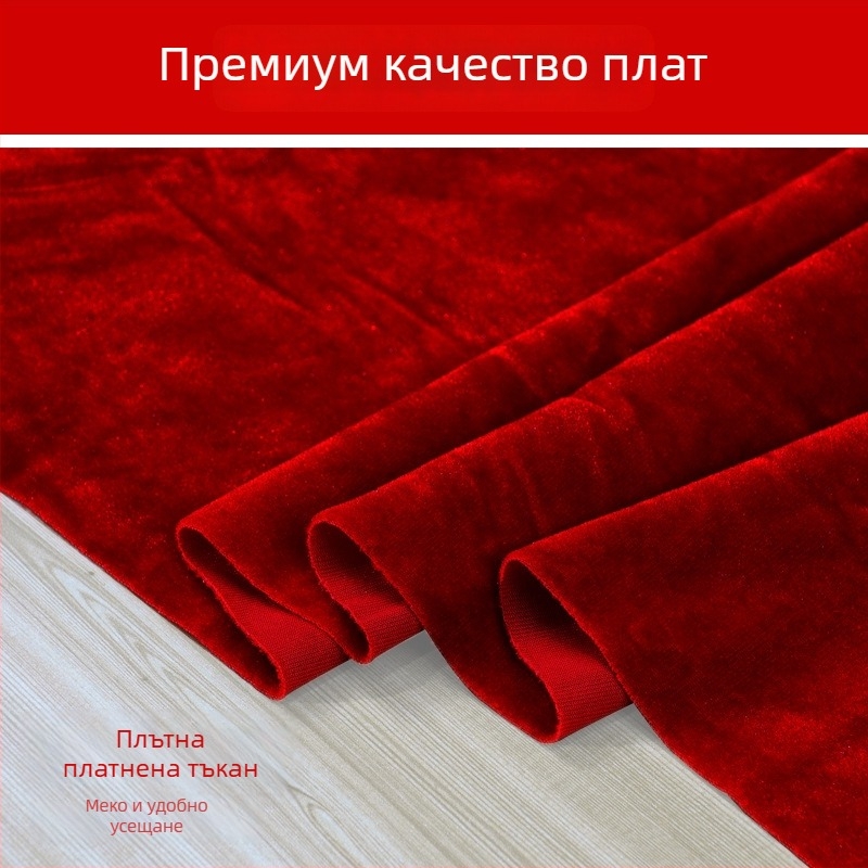 Покривка за маса от кадифена тъкан, правоъгълна, за конференции и офис изложения, хотелски стил