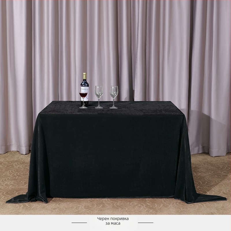 Покривка за маса от кадифена тъкан, правоъгълна, за конференции и офис изложения, хотелски стил
