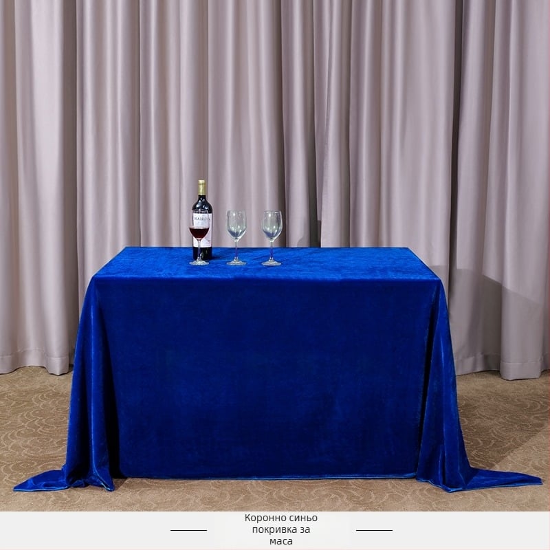 Покривка за маса от кадифена тъкан, правоъгълна, за конференции и офис изложения, хотелски стил