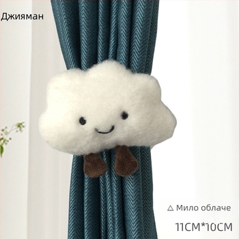 Очарователни карикатурни връзки за пердета за детска стая – без пирони, лесен монтаж