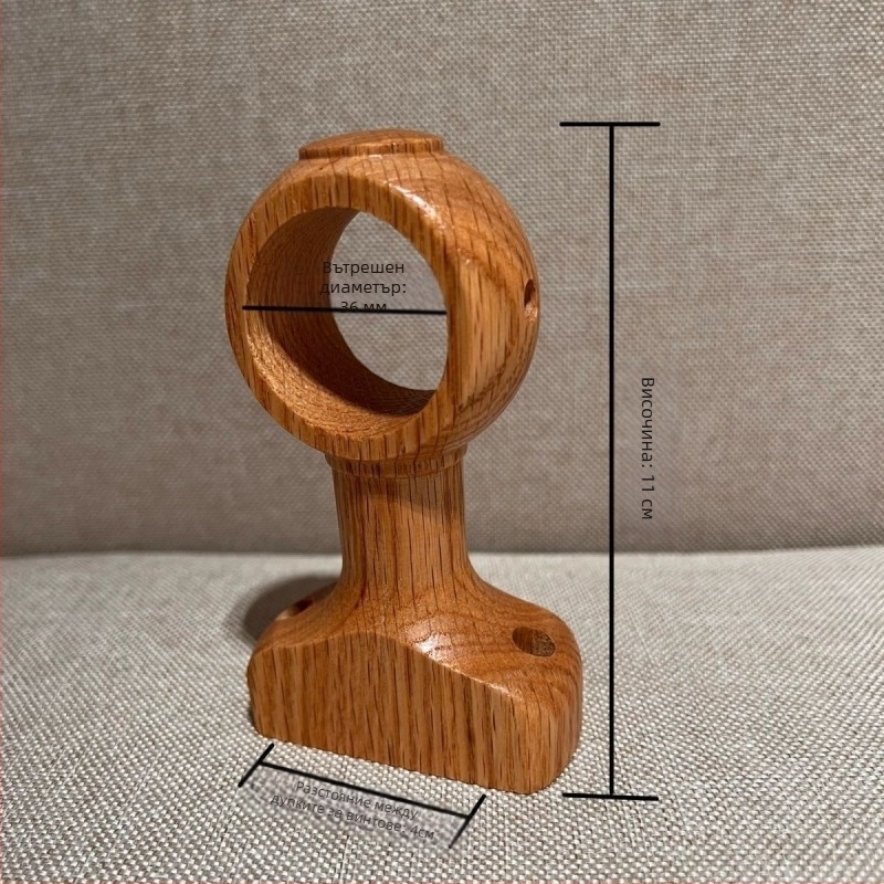 Скоба за завесен прът, стенен монтаж, единична скоба — Марка Unique; Материал: твърдо дърво; Стил: Друг