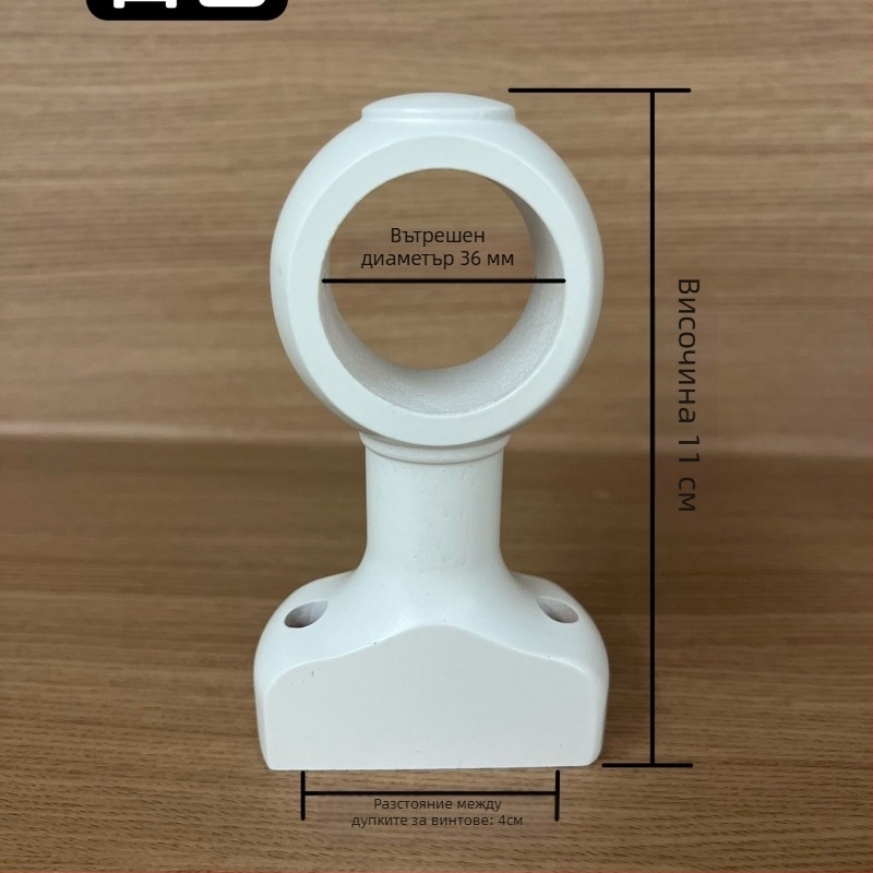 Скоба за завесен прът, стенен монтаж, единична скоба — Марка Unique; Материал: твърдо дърво; Стил: Друг