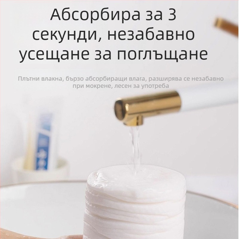 Еднократна компресирана хавлия за баня от растителни влакна, 50 g или повече, индивидуално опакована, портативна хавлия за лице за пътуване