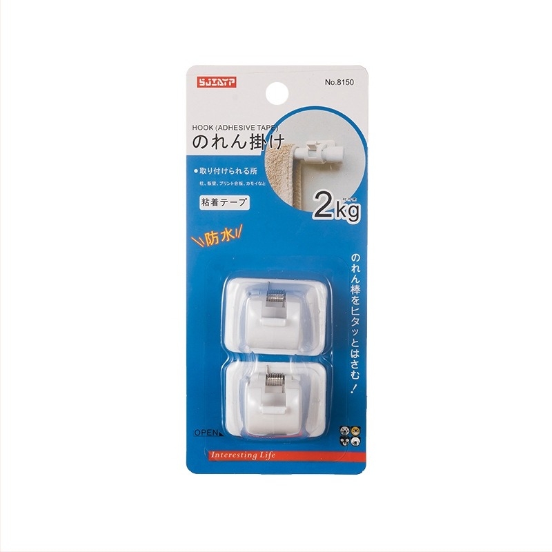 Безинструментален държач за завеси с телескопична пръчка, пластмасов, макс. 5 кг, японски стил, 2 бр